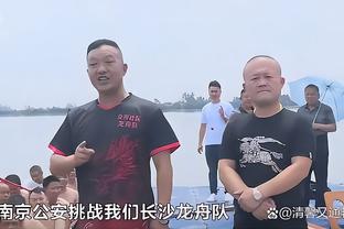 字母哥谈如何走出挣扎：我们得团结一致 做好每件小事