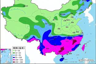 江南电竞软件截图0