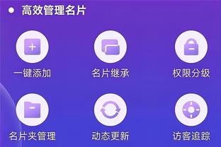 江南平台app官网下载截图0