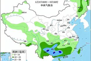 雷竞技竞猜截图3