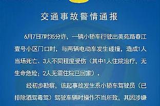 如果没有时间限制？文班过去10场每36分钟数据为32+13+5+5帽