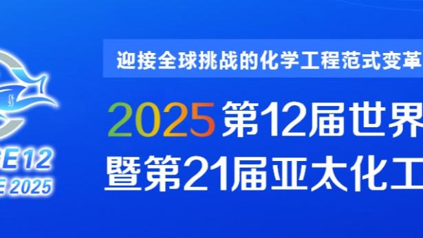 雷电竞app官网入口截图1