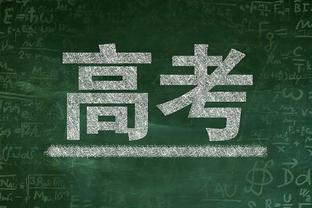 周琦生涯4次单场贡献双20+ 队史本土球员继阿联和杜锋后第三位