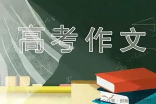 赛季至今 雷霆三分命中率联盟第一 勇士三分命中率联盟第二十一