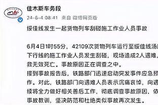 新利娱乐网站官网首页截图3